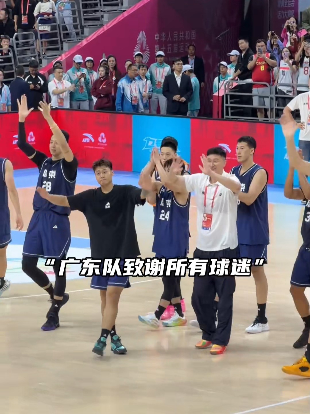 广东男篮坚定决心备战总决赛，誓必夺冠！